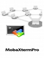 موباکس ترم پرفشنال ادیشنMobaXterm Professional Edition 10.0