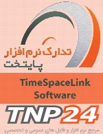 TimeSpaceLink Software ExprCalcPlus v1.6.5