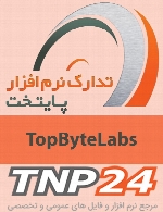 TopByteLabs ClipConverter Mobile v1.2