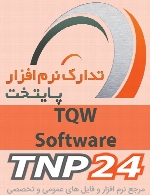 TQW Software Job Lead Organizer v1.0.4.21