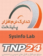 Sysinfo Lab ASTRA32 Professional v3.23