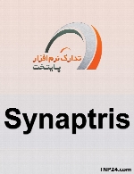 Synaptris IntelliVIEW Designer v4.1.0.24