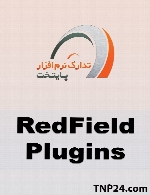 Redfield Fractalius v1.85 for Adobe Photoshop