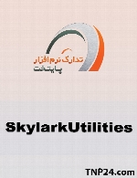 SkylarkUtilities Clean It v3.07.12.06