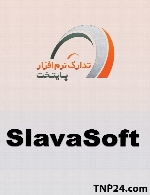 SlavaSoft QuickHash Library v3.02.00433