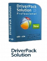 درایور پک سولوشنDriverPack Solution 17.7.58.4