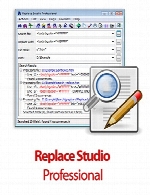 Replace Studio Professional v7.7 x86