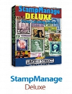 StampManage Deluxe 2018 v18.0.0.2