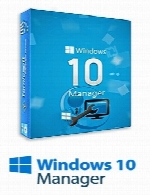ویندوز منیجرYamicsoft Windows 10 Manager 2.1.6