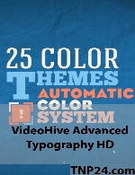 پروژه آماده افترافکت از شرکت ویدیو هایو انواتوVideoHive Envato Advanced Typography HD