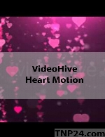 پروژه آماده افترافکت از شرکت ویدیو هایو انواتوVideoHive Envato Heart Motion