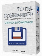 Total Commander 9.10 Final PowerPack 2017.10