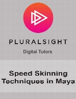 Digital Tutors - Speed Skinning Techniques in Maya