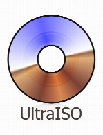 Ultra ISO PE 9.7