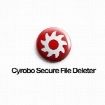 Cyrobo Secure File Deleter Pro 5.09