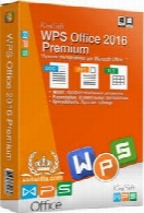 WPS Office 2016 Premium 10.2.0.5978