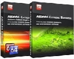 AIDA64 Extreme Engineer Edition 5.92.4391 Beta
