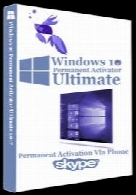 Windows 10 Permanent Activator Ultimate v2.4