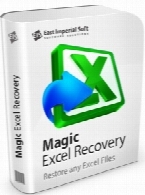 East Imperial Soft Magic Excel Recovery 2.5 Commercial Office Home