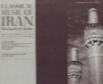 احمد عبادی - آلبوم موسیقی کلاسیک ایرانی ۲Ahmad Ebadi