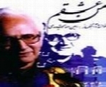 امین الله رشیدی - آلبوم من عشقمAminallah Rashidi
