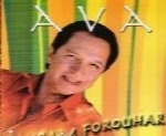 بهرام فروهر - آلبوم آواBahram Fourohar