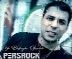 پرس راک - آلبوم تک ترانه هاPers Rock