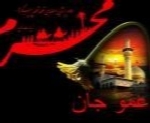 جعفر ابراهیمی - آلبوم تک ترانه هاJafar Ebrahimi