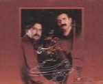 حسام الدین سراج - آلبوم عشق و مستیHesam Eddin Seraj