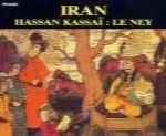 حسن کسائی - آلبوم نیHassan Kassaie