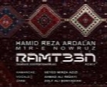 حمیدرضا اردلان - آلبوم تک ترانه هاHamidreza Ardalan