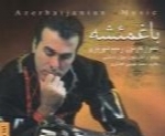 رحیم شهریاری - آلبوم باغمئشهRahim Shahriary