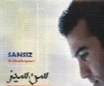 رحیم شهریاری - آلبوم سن سیزRahim Shahriary