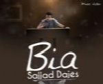 سجاد داجس - آلبوم تک ترانه هاSajjad Dajes