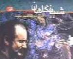 عبدالحسین مختاباد - آلبوم شبانگاهانAbdolhossein Mokhtabad
