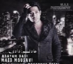 مائد موسوی - آلبوم تک ترانه هاMaed Mousavi