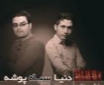 محمد خدایی - آلبوم تک ترانه هاMohammad Khodaee