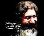 محمدرضا آقاسی - آلبوم تک ترانه هاMohammad Reza Aghasi