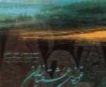 محمدرضا شجریان - آلبوم غوغای عشقبازانMohammad Reza Shajarian