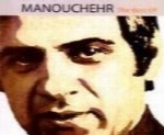 منوچهر سخایی - آلبوم بهترین ها ( صنوبر )Manouchehr Sakhaie