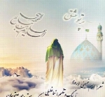 نیما خلیلی - آلبوم تک ترانه هاNima Khalili