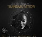 آرشین کوشر - آلبوم تک ترانه هاArshin Kooshar
