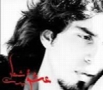امید صبری - آلبوم عشق شعار نیستOmid Sabri