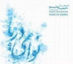 حمید متبسم - آلبوم نوای دریاHamid Motebassem