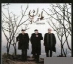 حسین علیشاپور - آلبوم طغیانHossein Alishapour