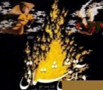 وحید تاج - آلبوم در آتش مشتاقیVahid Taj
