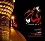 مرتضی محمدخانی - آلبوم تک ترانه هاMorteza Mohammadkhani