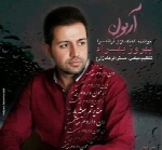 بهروز بهرام - آلبوم تک ترانه هاBehrooz Bahram