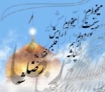 علی خدایی - آلبوم تک ترانه هاAli Khodaei