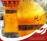 حمیدرضا امین - آلبوم تک ترانه هاHamidreza Amin